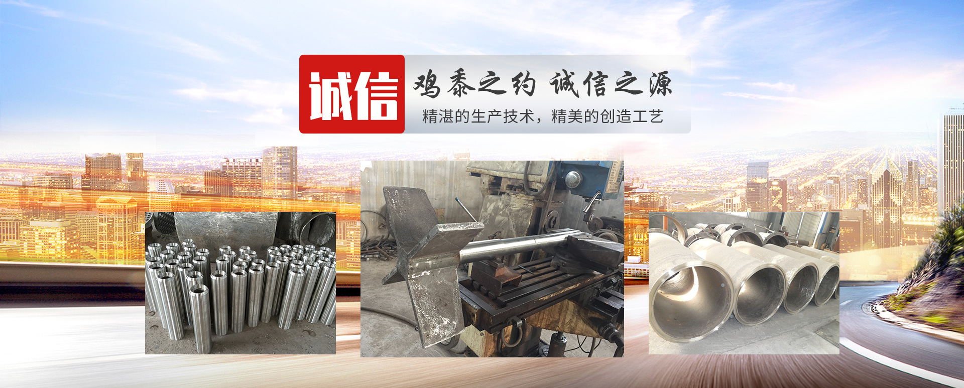 濟(jì)寧勝威新能源科技有限公司