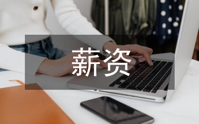 低薪資國家出口對全球工業(yè)影響狀態(tài)分析