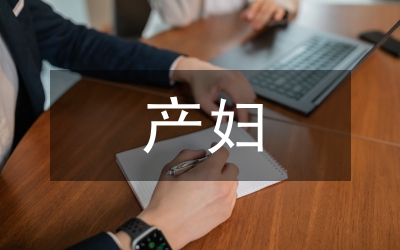 重癥產婦高危因素及干預探討