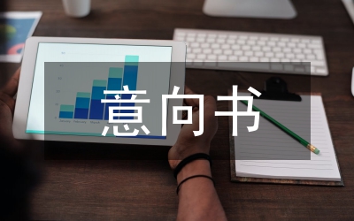 杜詩(shī)詩(shī)史意向論文