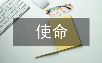 新老黨代表關(guān)于使命對(duì)話:歷史一長(zhǎng)河奔騰永向前