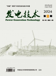 發(fā)電技術(shù)