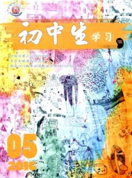 初中生學(xué)習(xí)(低)